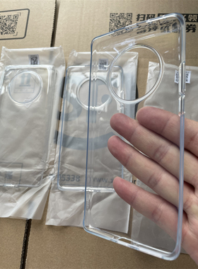 适用华为Mate40Pro官方同款手机壳mate60透明自带配机拆机壳mate50清水壳mate50pro保护套mate40pro+软壳