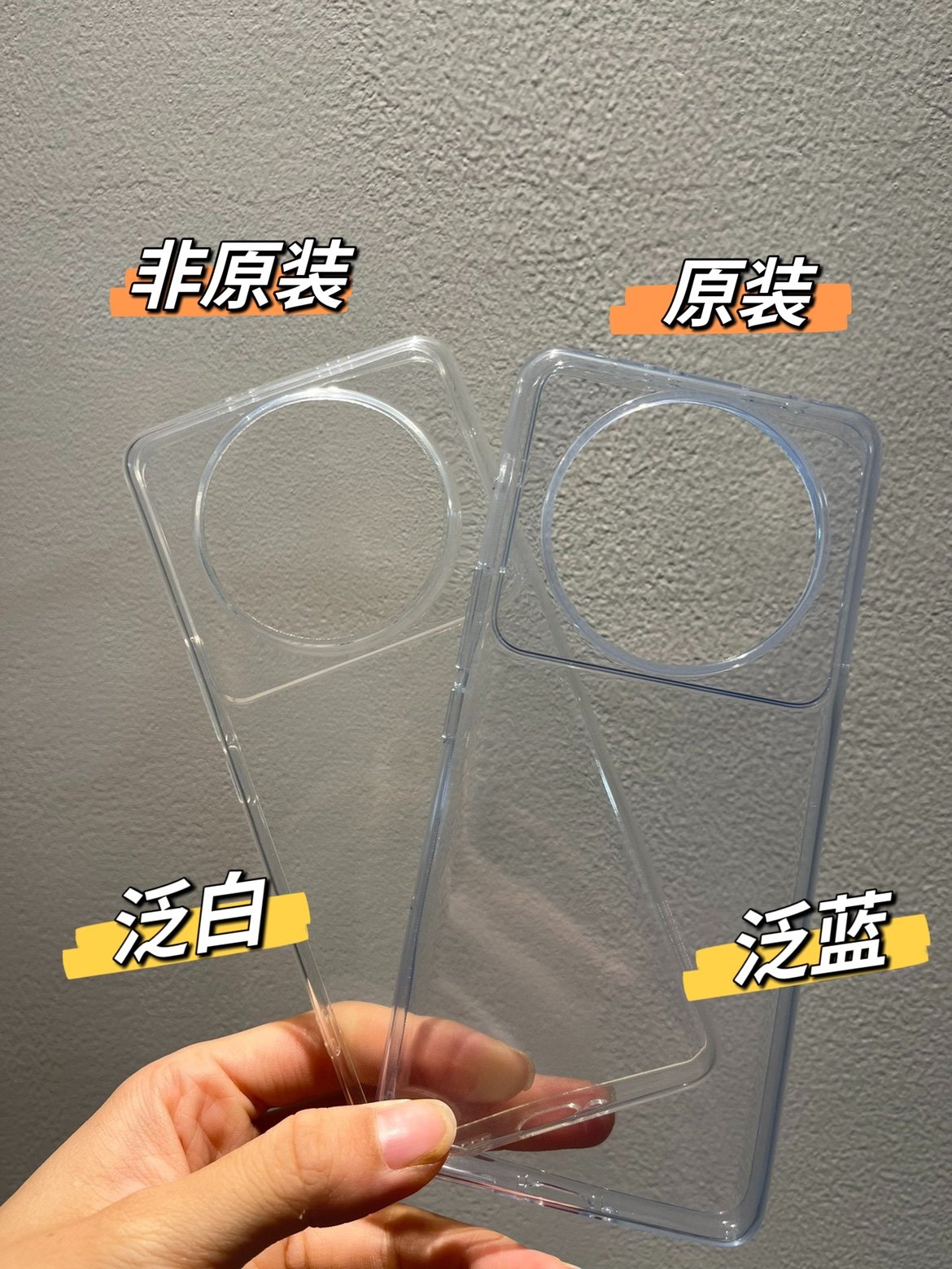 适用于小米12/12sultra官方拆机壳原装12s系列全包手机壳清水透明壳,3C数码配件,手机保护套/壳,淘宝优惠券,粉丝福利购,淘宝优惠卷