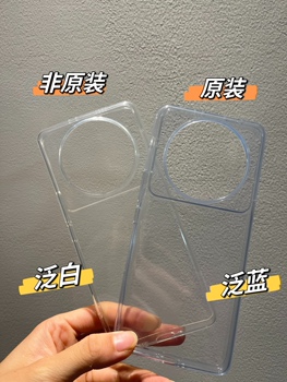 适用于小米12/12sultra官方拆机壳原装12s系列全包手机壳清水透明壳