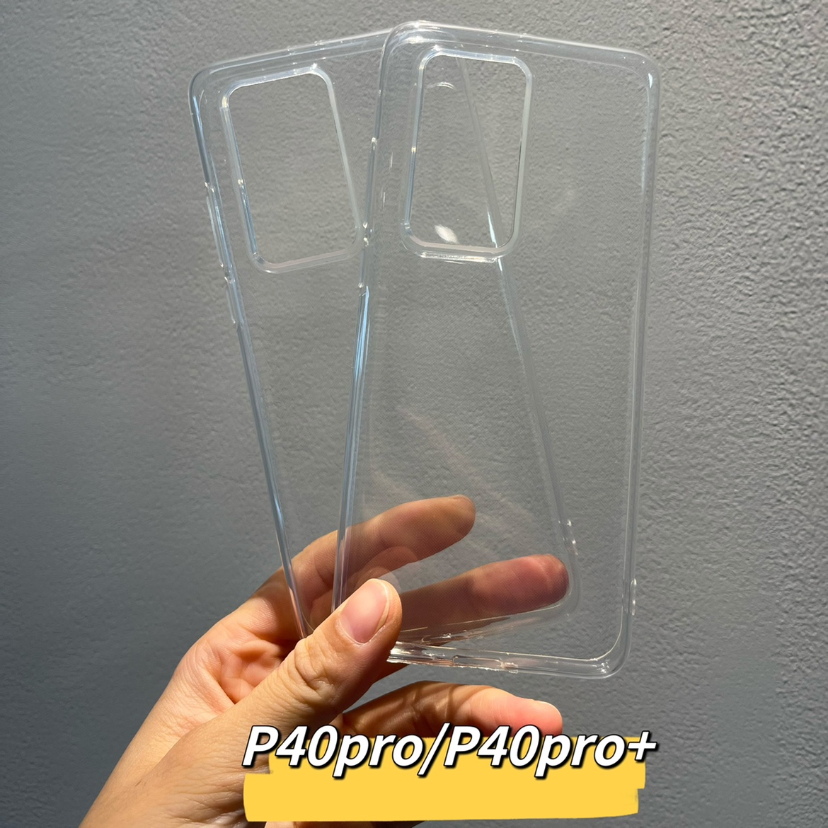 适用华为P40Pro透明手机壳P50Pro清水保护壳全包P40pro+防摔超薄