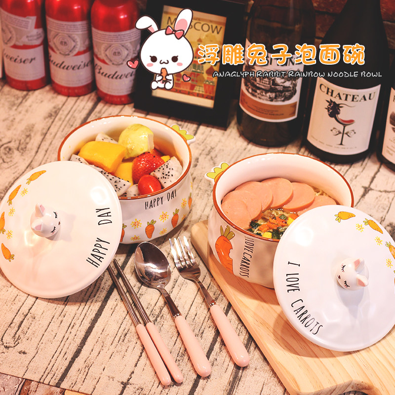日式陶瓷碗大号吃面碗可微波家用创意杯个性学生可爱带餐具带盖碗