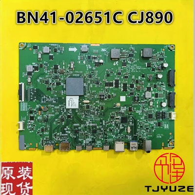 驱动板BN91-19690BN41-02651C