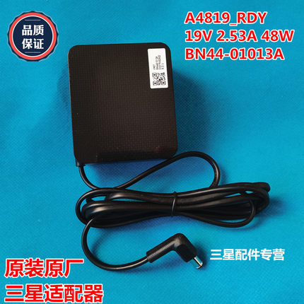 三星电源适配器A4819_RDY 19V 2.53A 48W BN44-01013A电源供应器