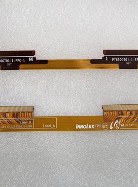 PT850GT01-1-FPC-1 面板边板连接器过桥线 INX PCB 6203B00216200