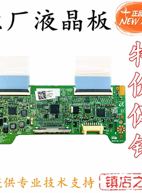原装三星UA46F5080AR HG46AA570LR UA46F5000HJ逻辑板BN41-01938B