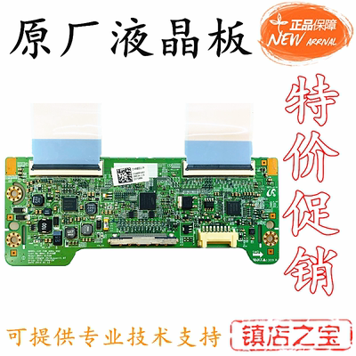 原装三星UA46F5080AR HG46AA570LR UA46F5000HJ逻辑板BN41-01938B