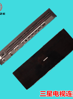 三星 65Q7/Q8 BN91-19835D ONE CONNECT SOC1002N BN68-07104D-00