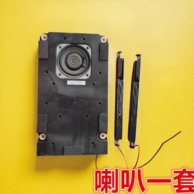 适用于喇叭BN96-12965A扬声器