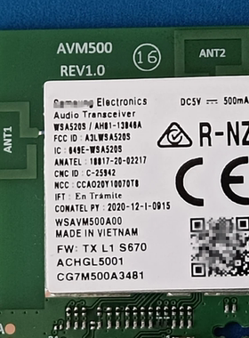 AH81-13846A三星音响蓝牙模块 649E-WSA520S AVM500 REV1.0