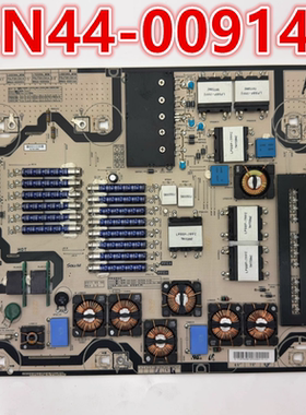 三星QA88Q7FAMJXXZ QN88Q9FAMF电源板(L88E9NA_MSM) BN44-00914A