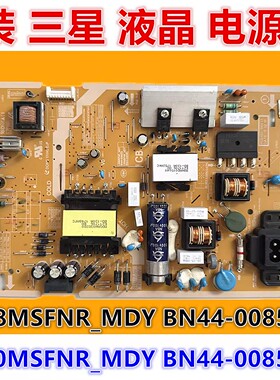三星 L48MSFNR_MDY BN44-00852G电源板 L50MSFNR_MDY BN44-00856D
