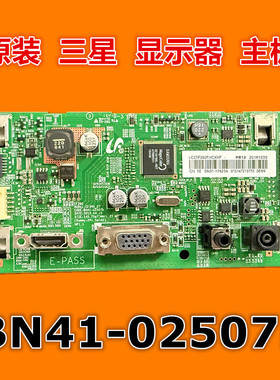 原装三星C27F390FHC显示器主板 LC27F390FHCXXF驱动板BN41-02507B