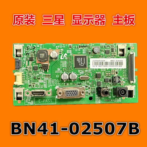 原装三星C27F390FHC显示器主板 LC27F390FHCXXF驱动板BN41-02507B