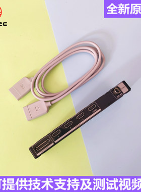 三星QA55/65Q6FAMJXXZ UA55/65/82MU7700/8900J电视集线盒连接线