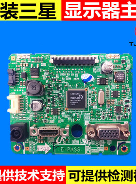 BN41-02118B/C/E三星S24D300HL S22D360HL显示器驱动主板S22E360H