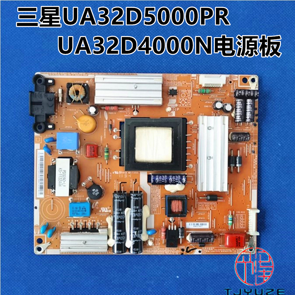 三星电源板原装BN44-00460A