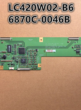 适用 创维TLM4288 TM4211 42LBAPW逻辑板LC420W02-B6 6870C-0046B
