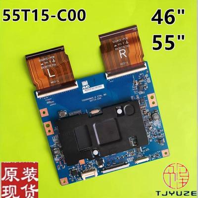 逻辑板适用于三星电视55T15-C00