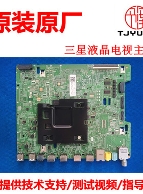 三星UA82NU8000JXXZ适用于液晶电视主板 BN91-19910F BN41-02636A