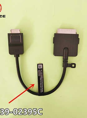 三星QA55 65 75 85 QN700B QN800 QN900B电视机连接线BN39-02395C