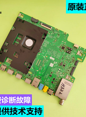 三星UA49K6800AJ UA55K6800AJ UA55KC20SAJ电视机主板BN41-02534B