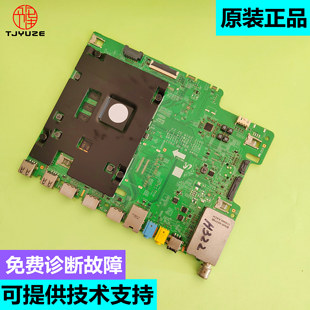 三星UA49K6800AJ UA55K6800AJ UA55KC20SAJ电视机主板BN41-02534B