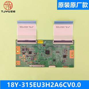 适用三星S32R750UEC U32R590CW显示器逻辑板18Y_315EU3H2A6CV0.0
