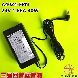 三星HW-H450/XZ HW-Q60T H750电源适配器14V 1.66A 40W A4024-FPN