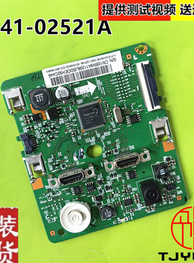三星S32F351FU主板S32F351FUC显示器驱动板 SF350_2H BN41-02521A