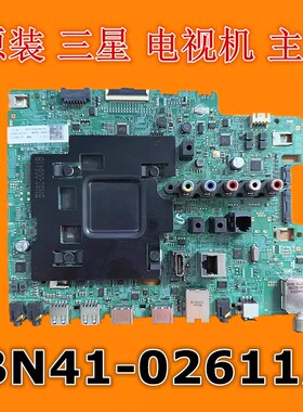 原装三星HG43AF690DJ HG49AF690DJ HG55AF690DJ主板BN41-02611A