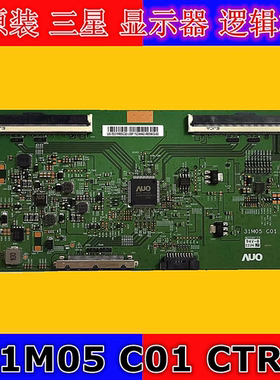 原装三星 U32R590C U32R591C U32R592CWC显示器逻辑板31M05 C01
