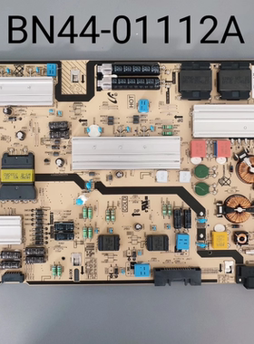 三星UA75AU8000J UA75AU8100KXXT电源板 BN44-01112A L75E6N-AHS