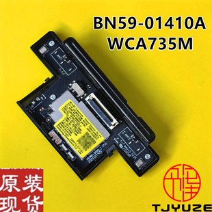 BN59-01410A开关按键板WCA735M三星电视wf接收器模块649E-WCA735M