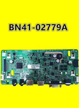 显示器驱动板BN41-02779A