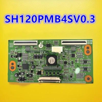 46寸逻辑板SH120PMB4SV0.3