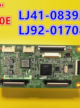 适用于长虹PT42639 PT42638NHDX逻辑板 LJ41-08392B LJ92-01708 E