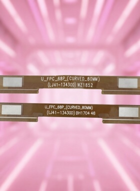 LJ41-13430D U-FPC-68P CURVED-80MM屏边板连接线屏线排线tab