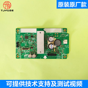 音箱主板AH41-01865A适用于三星低音炮HW-Q700A Q800A 音响PS-MW1