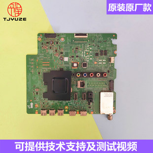 适用于三星UA60H6400AJXXZ UA60H6400AJ电视机主板BN41-02156A