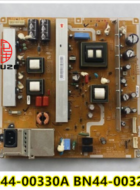 三星PS42C350B1 PS50C350B1等离子电源板BN44-00330A BN44-00329A