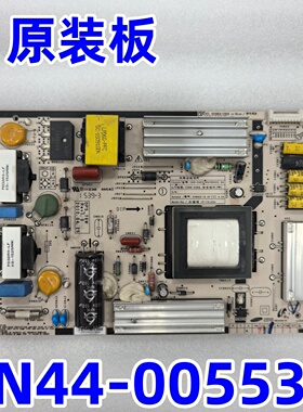 适用三星LH65EDDPLGC LH75DMDPLGAZA电源板BN44-00553A IP-76190A