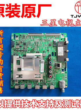 适用于原三星UA55/65RUF60EJ RUF70AJ RU7790JXXZ主板BN41-02703A
