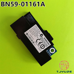三星UA55/65F8000AJ UA55/60F6300AJ无线网卡wifi模块BN59-01161A