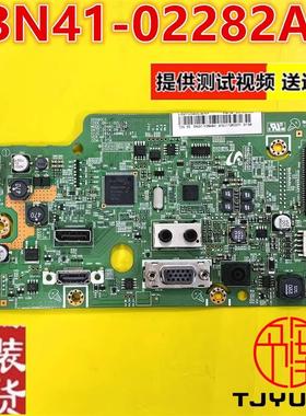 三星S27D590C驱动板S27E591C显示器LS27D590CS/XF主板BN41-02282A