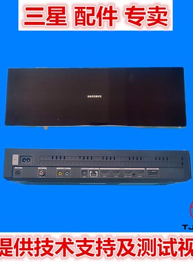 三星QA75Q80RAJ适用于电视机媒体播放盒One Connect 盒子SOC1003R