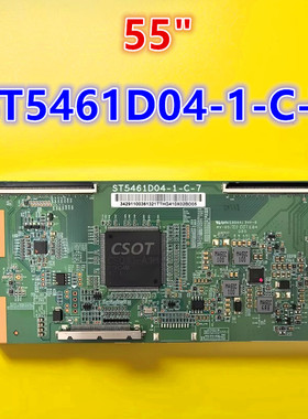 适用于 TCL D55A620U L55P2-UD B55A658U逻辑板 ST5461D04-1-C-7
