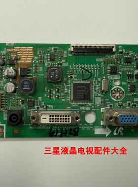 适用三星S23C350B LS23C350 S23C350驱动板 BN41-01960C/B/A 主板