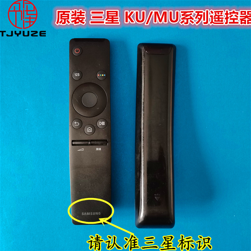 UA40KU6310JXXZUA55MU6880JXXZ