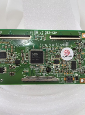 适用于海信TLM32V68 TLM32V88 TLM32E58液晶电视逻辑板V315B3-C04