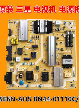 三星 UA55AU8000J UA55CU8000J电源板L55E6N-AHS BN44-01110C/H/D